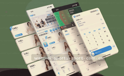 赛事速递 战报抢先看