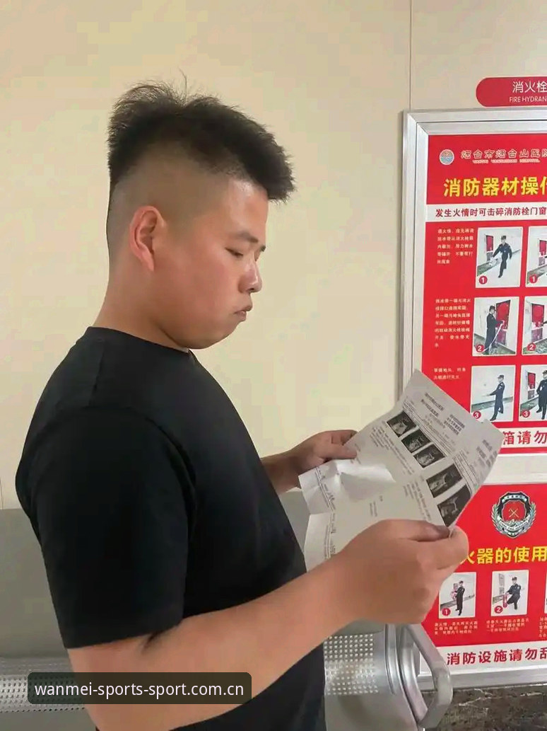 为什么PC端完美体育登录教程值得先看懂这三步？